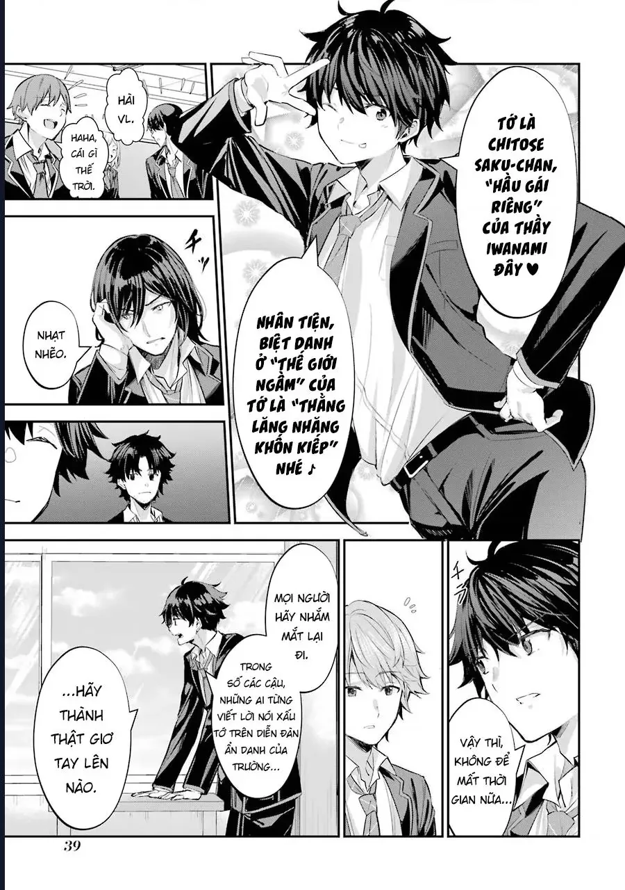 Chitose Trong Chai Ramune Chap 1 - Next Chap 2