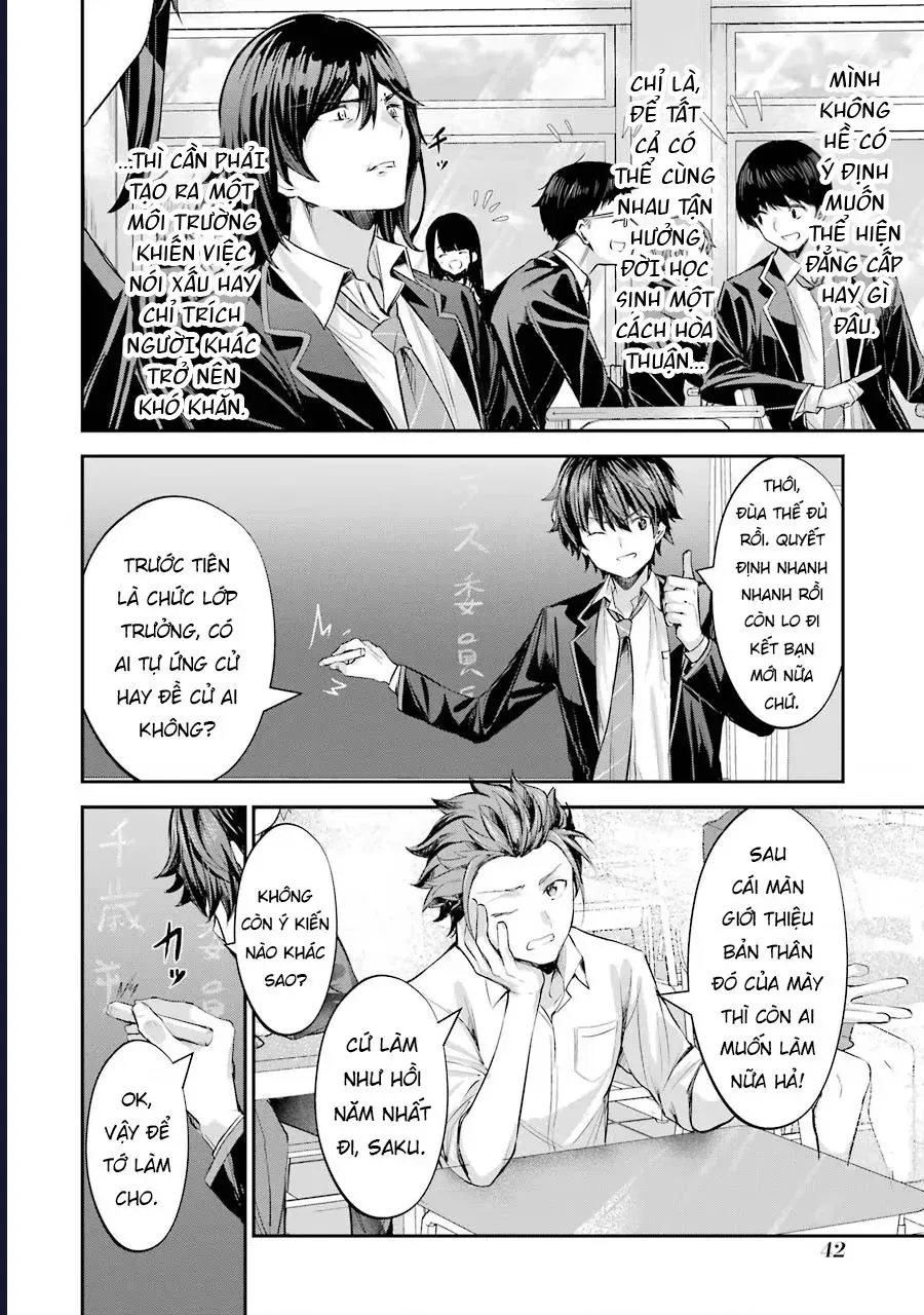 Chitose Trong Chai Ramune Chap 1 - Next Chap 2