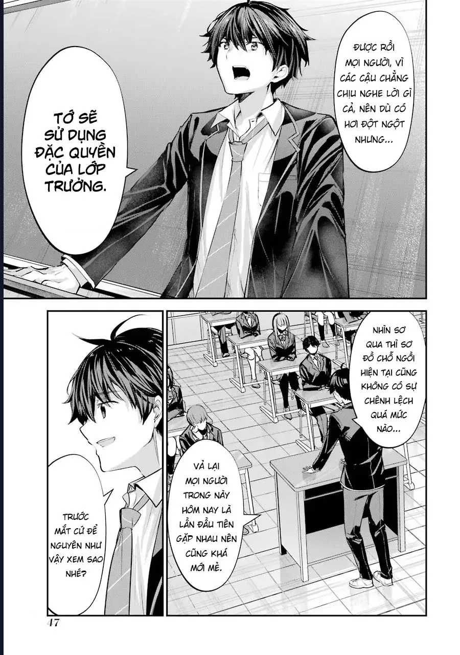 Chitose Trong Chai Ramune Chap 1 - Next Chap 2