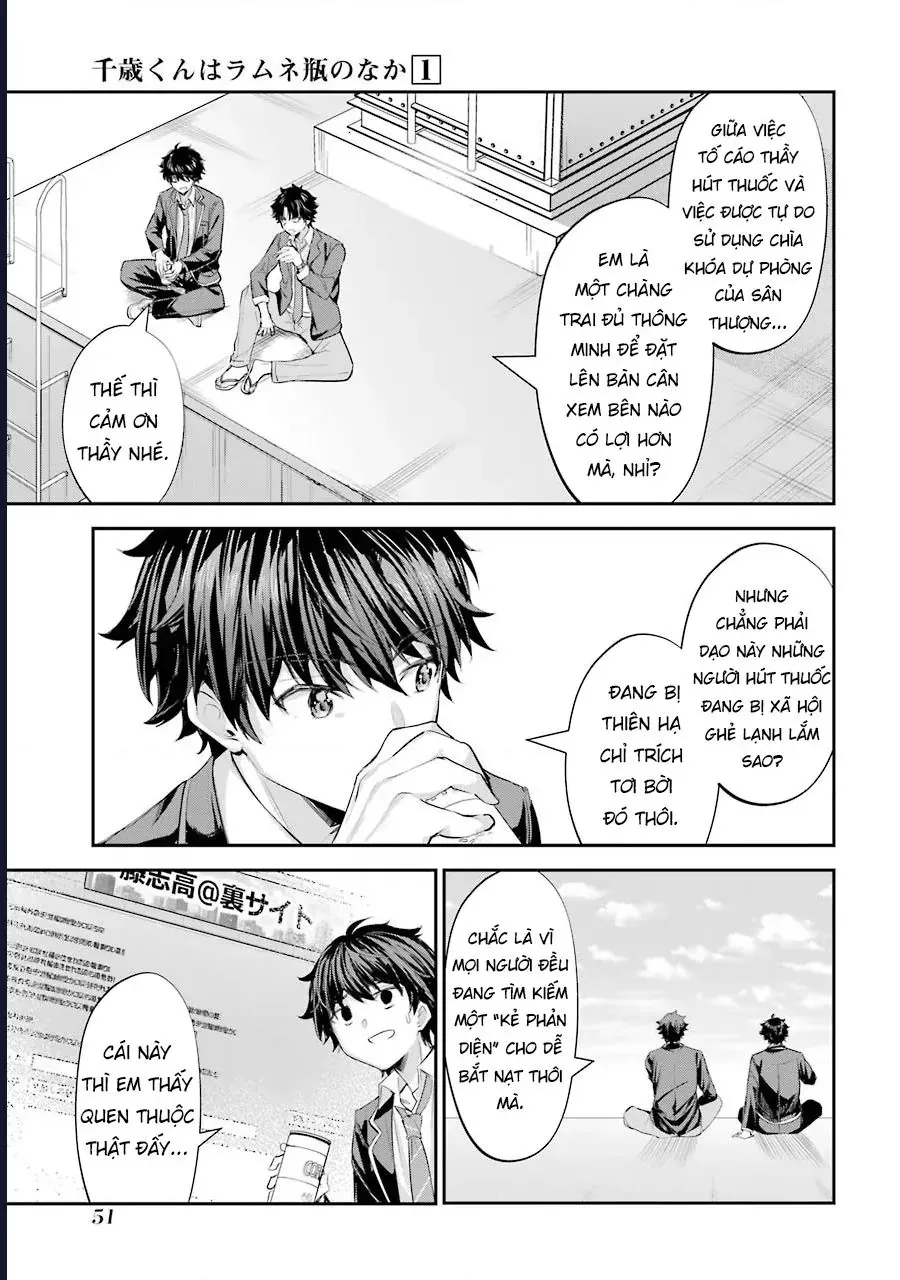 Chitose Trong Chai Ramune Chap 1 - Next Chap 2
