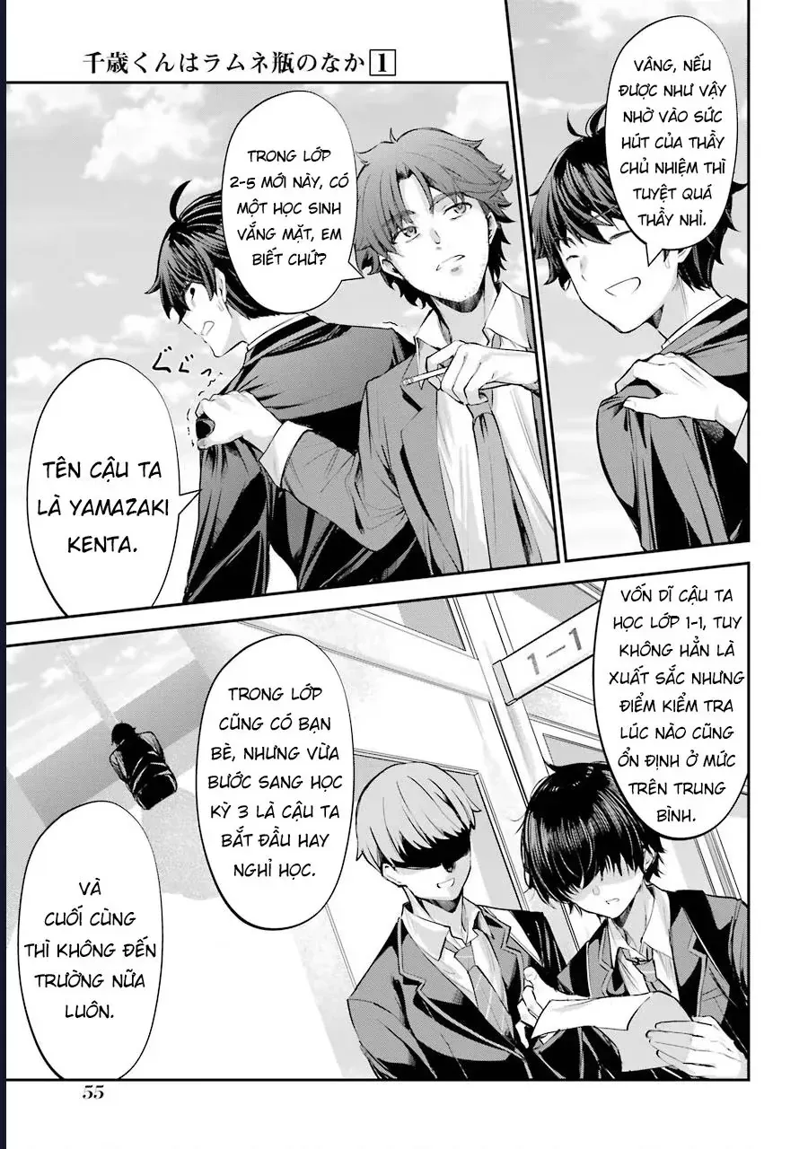 Chitose Trong Chai Ramune Chap 1 - Next Chap 2