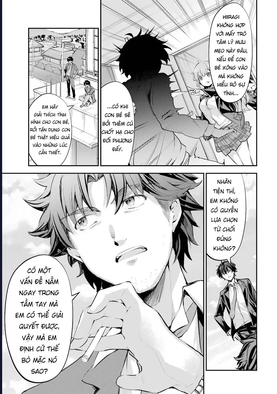 Chitose Trong Chai Ramune Chap 1 - Next Chap 2