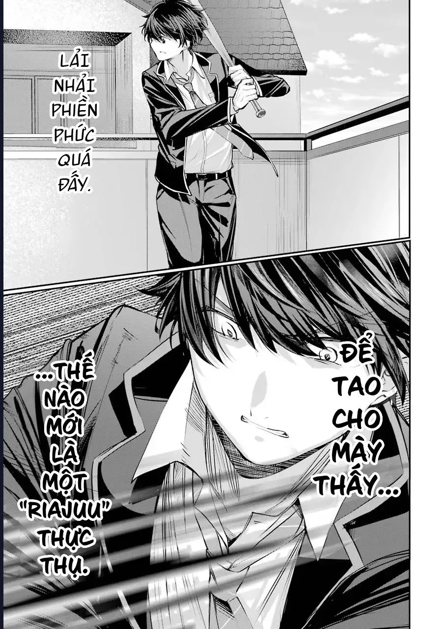 Chitose Trong Chai Ramune Chap 1 - Next Chap 2