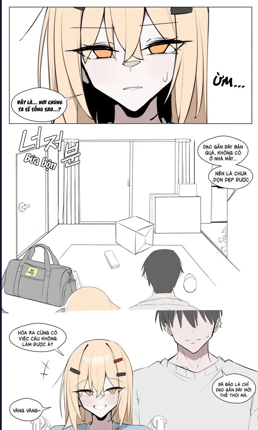 Cho Đến Trước Khi Cô Bạn Thanh Mai Trúc Mã Gyaru Qua Đời! Chap 11 - Next Chap 12
