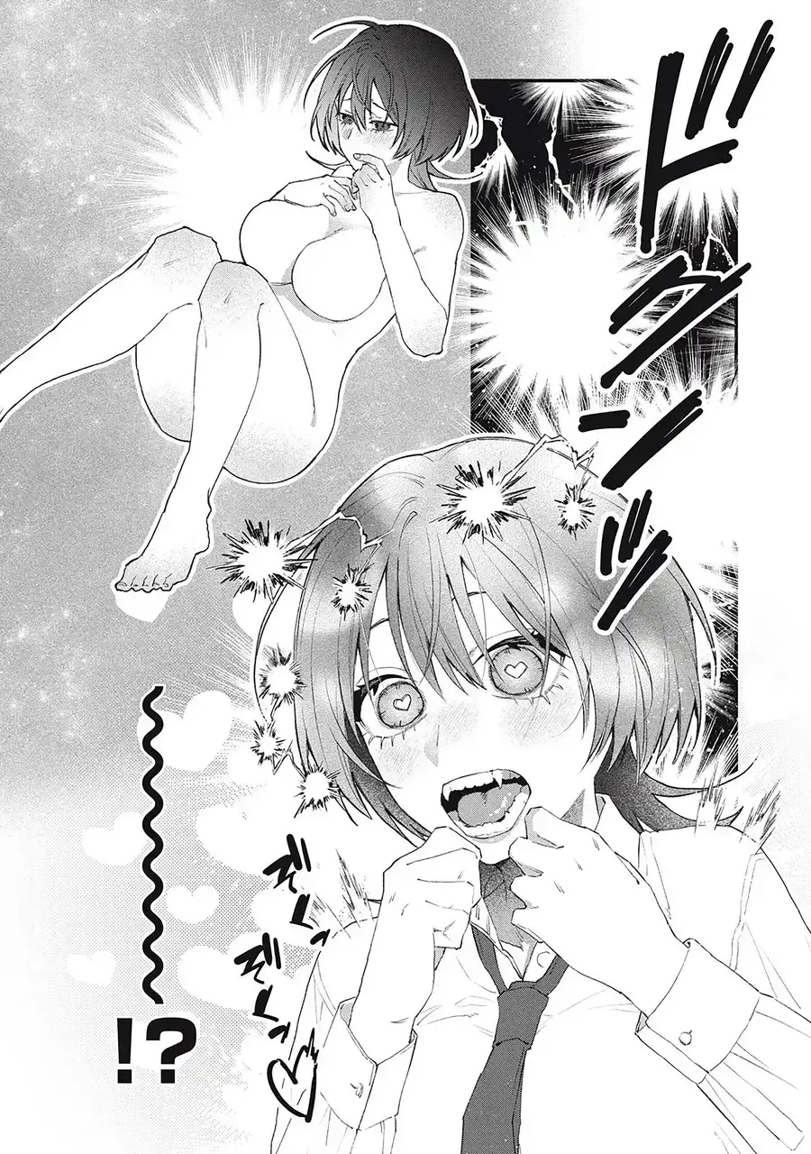 Cho Tôi Cắn Cậu Nhé? Chap 1 - Next Chap 2