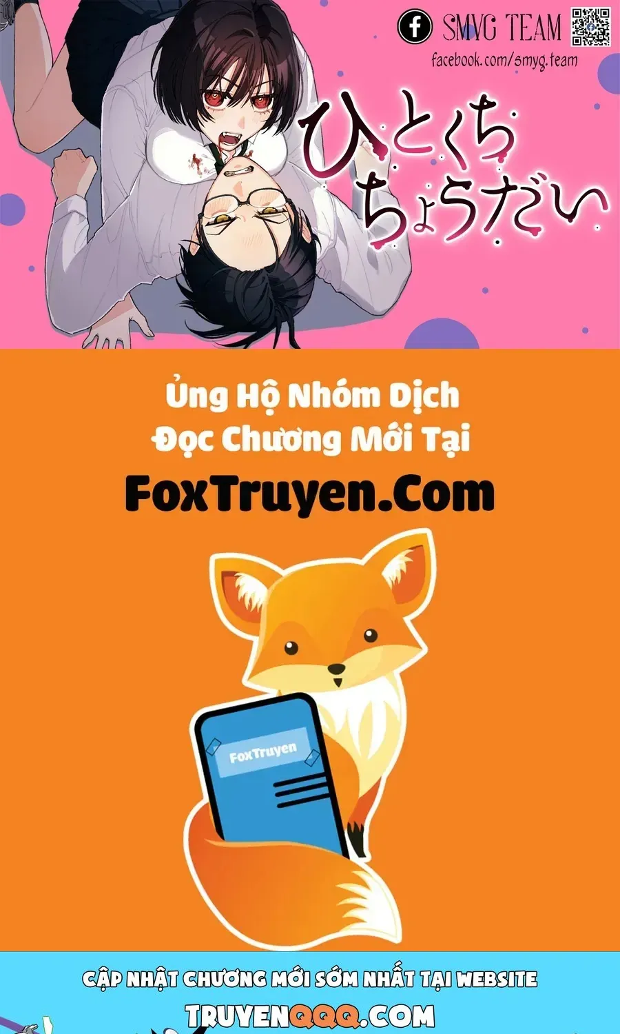 Cho Tôi Cắn Cậu Nhé? Chap 2 - Next Chap 3