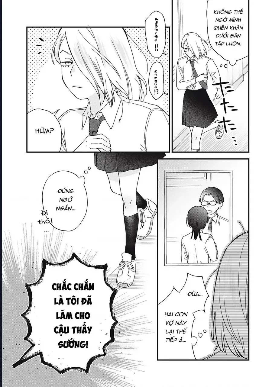 Cho Tôi Cắn Cậu Nhé? Chap 3 - Next Chap 4