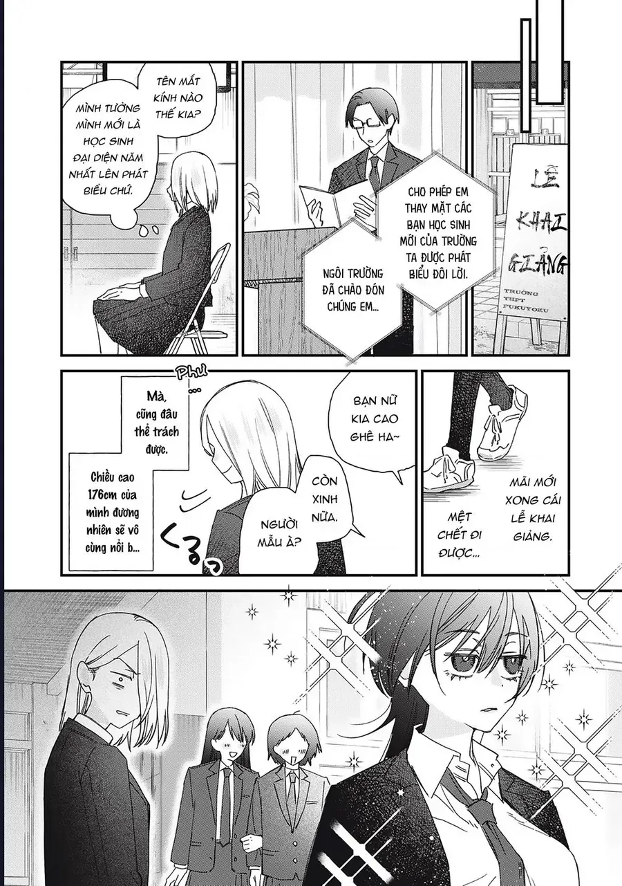 Cho Tôi Cắn Cậu Nhé? Chap 3 - Next Chap 4