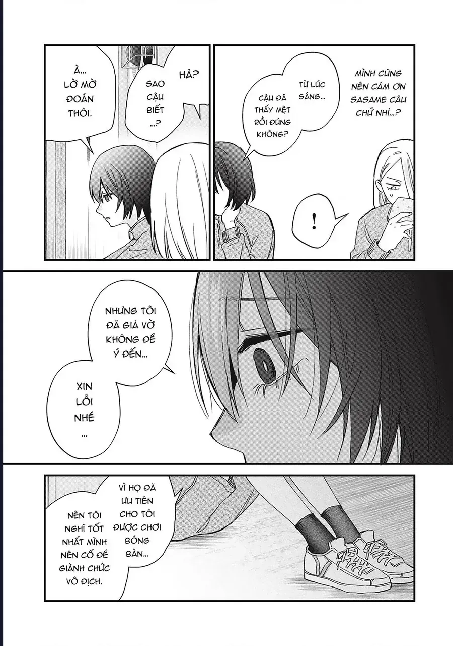 Cho Tôi Cắn Cậu Nhé? Chap 4 - Next Chap 5