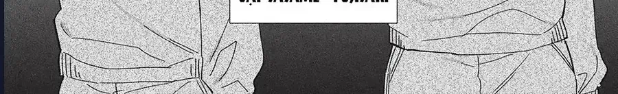 Cho Tôi Cắn Cậu Nhé? Chap 4 - Next Chap 5