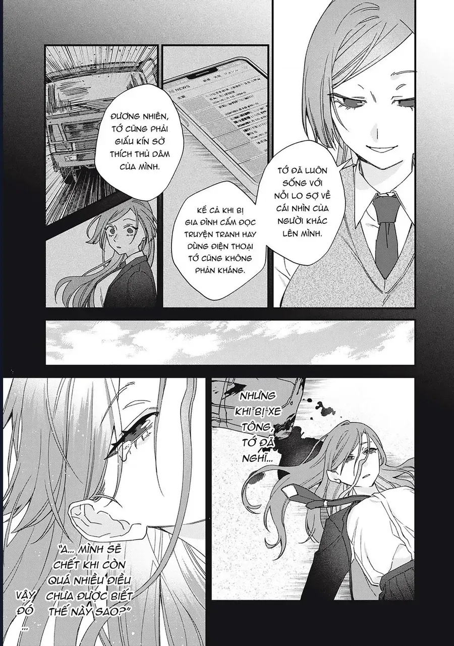 Cho Tôi Cắn Cậu Nhé? Chap 5 - Next Chap 6