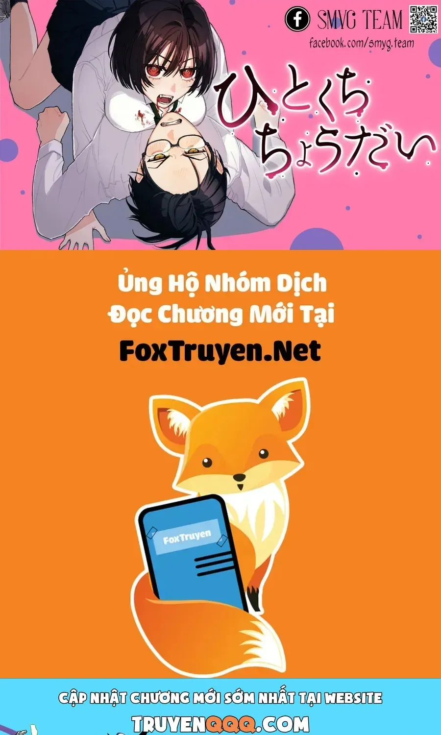 Cho Tôi Cắn Cậu Nhé? Chap 5 - Next Chap 6
