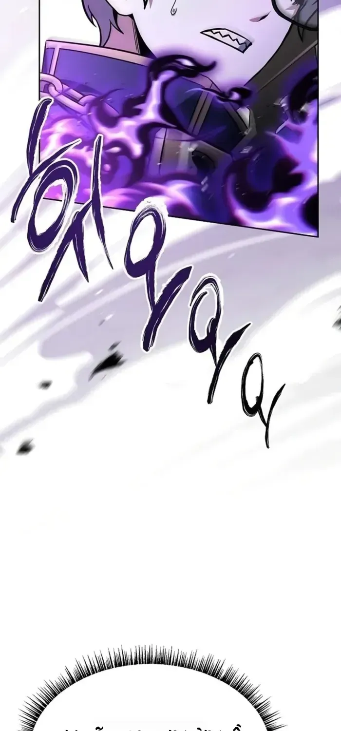 Chòm Sao Là Đệ Tử Của Tôi Chap 134 - Next Chap 135