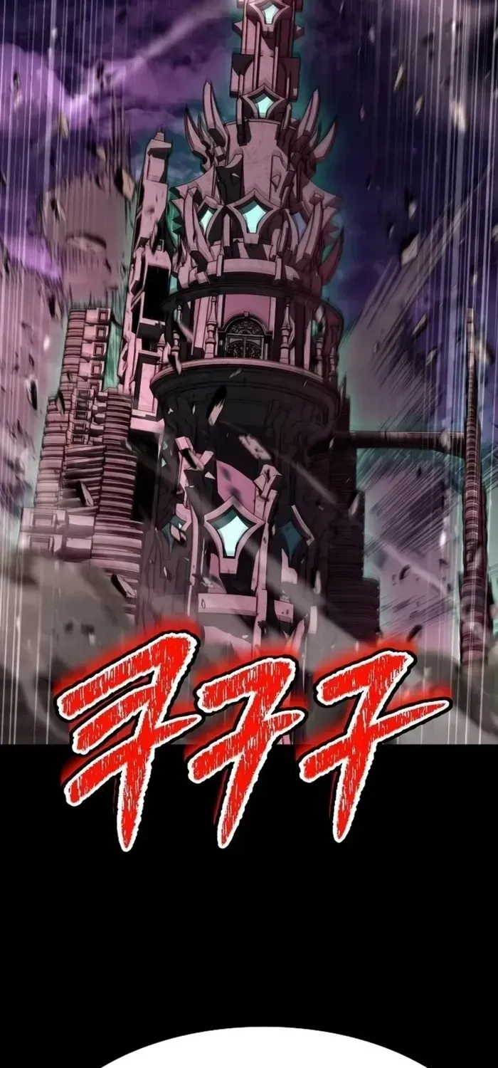 Chòm Sao Là Đệ Tử Của Tôi Chap 139 - Next Chap 140