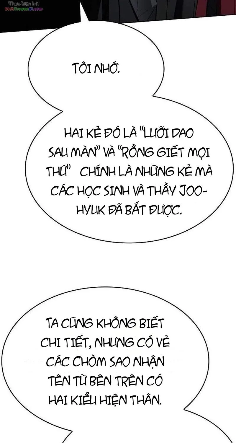 Chòm Sao Là Đệ Tử Của Tôi Chap 159 - Next Chap 160