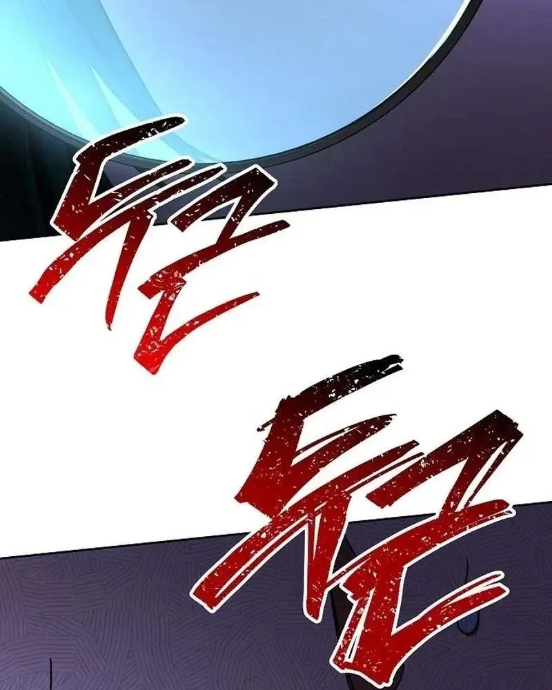 Chòm Sao Là Đệ Tử Của Tôi Chap 160 - Next Chap 161