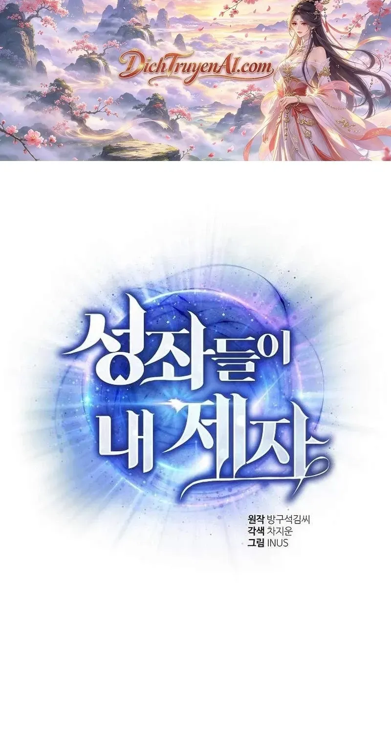 Chòm Sao Là Đệ Tử Của Tôi Chap 160 - Next Chap 161