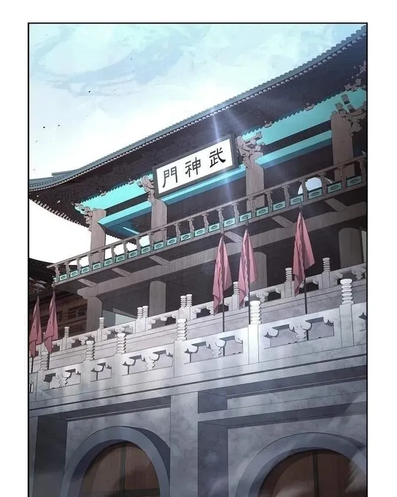 Chòm Sao Là Đệ Tử Của Tôi Chap 160 - Next Chap 161