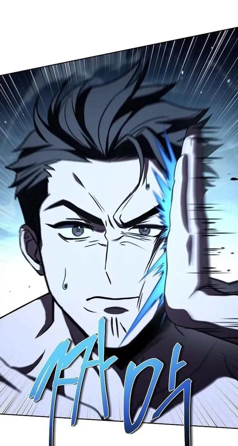 Chòm Sao Là Đệ Tử Của Tôi Chap 161 - Next Chap 162