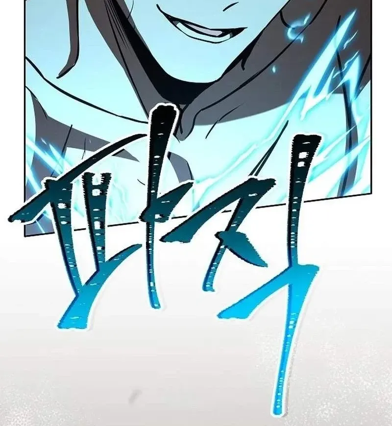 Chòm Sao Là Đệ Tử Của Tôi Chap 161 - Next Chap 162