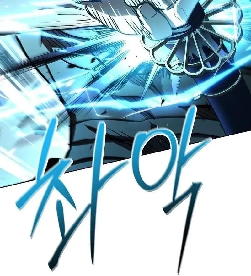 Chòm Sao Là Đệ Tử Của Tôi Chap 161 - Next Chap 162