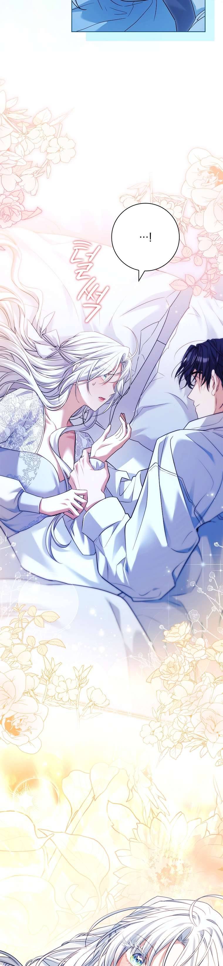 Chồng Ơi, Tại Sao Chúng Ta Không Thể Ly Hôn? Chap 48 - Next Chap 49