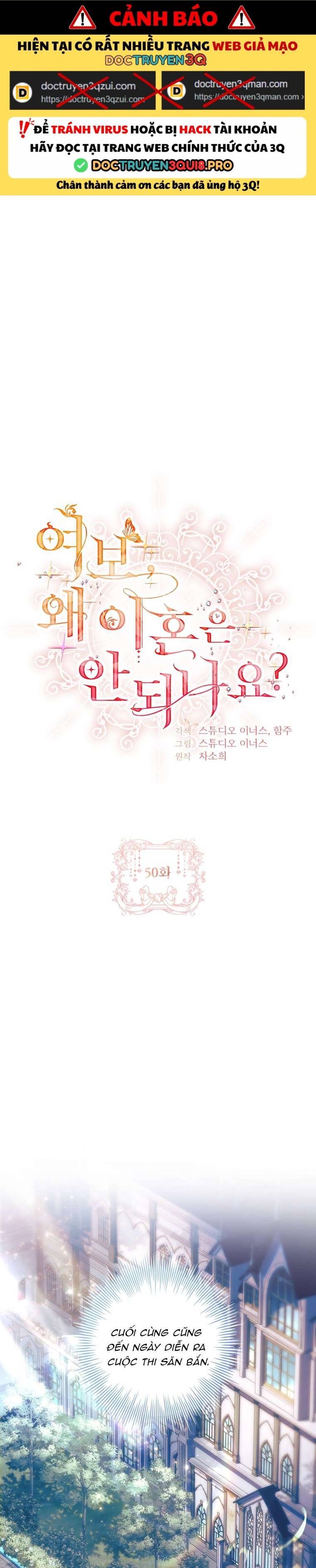 Chồng Ơi, Tại Sao Chúng Ta Không Thể Ly Hôn? Chap 50 - Next Chap 51