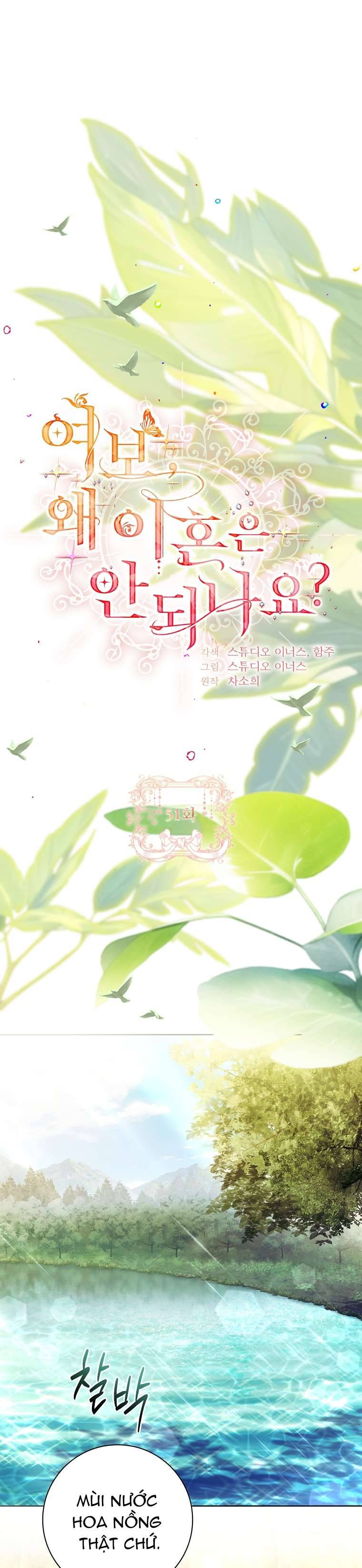 Chồng Ơi, Tại Sao Chúng Ta Không Thể Ly Hôn? Chap 51 - Next Chap 52