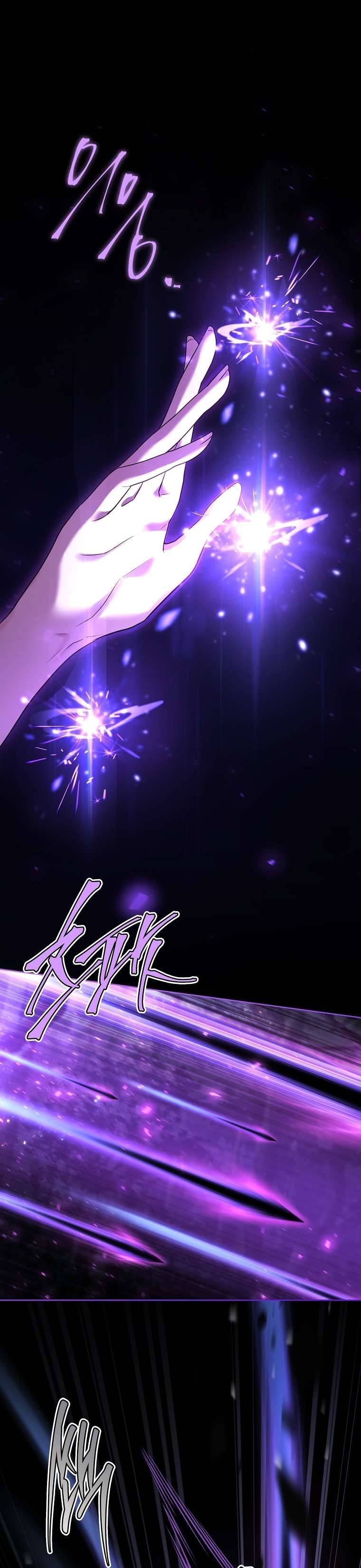 Chồng Ơi, Tại Sao Chúng Ta Không Thể Ly Hôn? Chap 51 - Next Chap 52