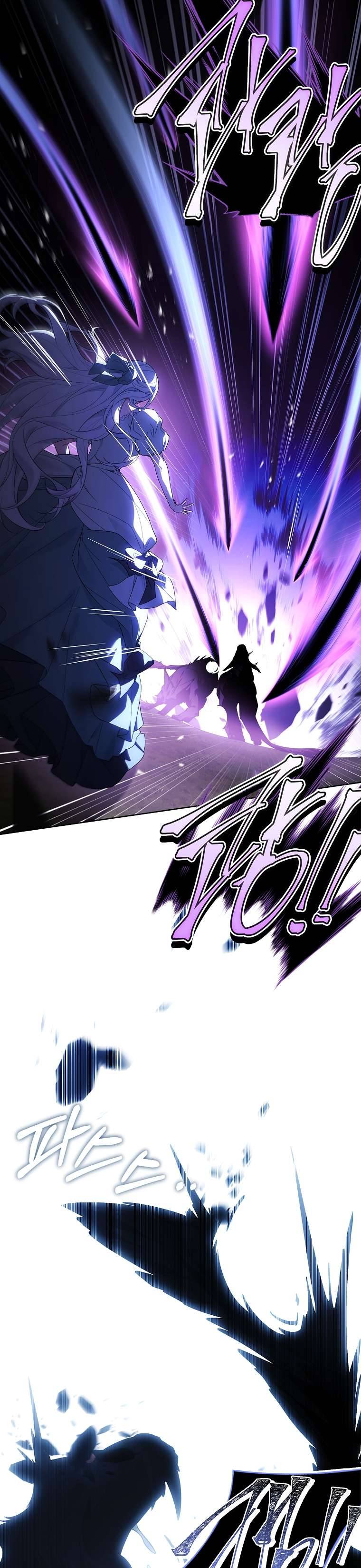 Chồng Ơi, Tại Sao Chúng Ta Không Thể Ly Hôn? Chap 51 - Next Chap 52