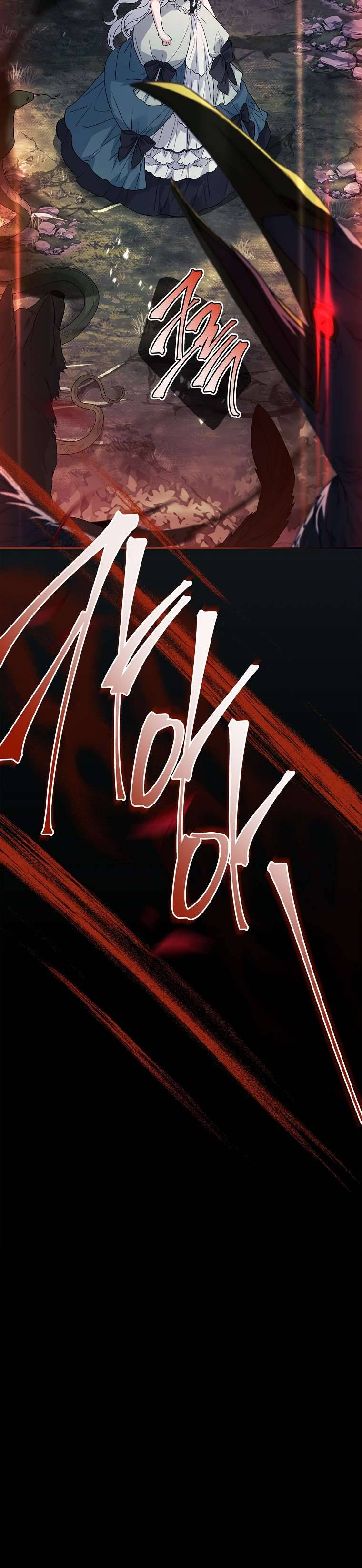 Chồng Ơi, Tại Sao Chúng Ta Không Thể Ly Hôn? Chap 51 - Next Chap 52