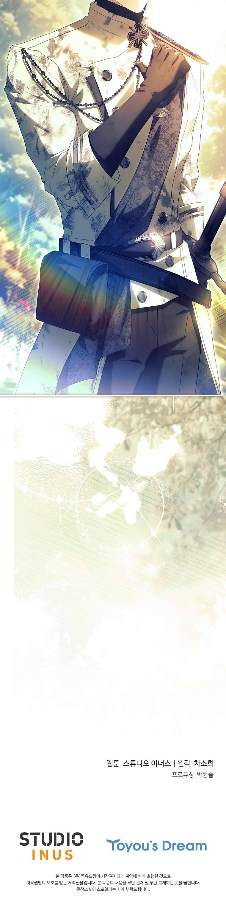 Chồng Ơi, Tại Sao Chúng Ta Không Thể Ly Hôn? Chap 52 - Next Chap 53