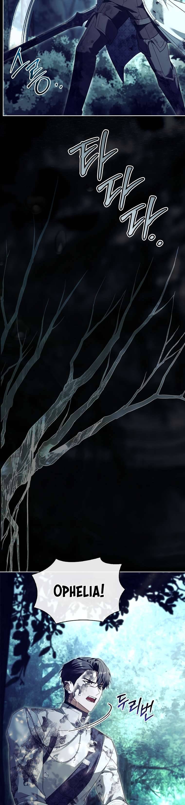 Chồng Ơi, Tại Sao Chúng Ta Không Thể Ly Hôn? Chap 52 - Next Chap 53