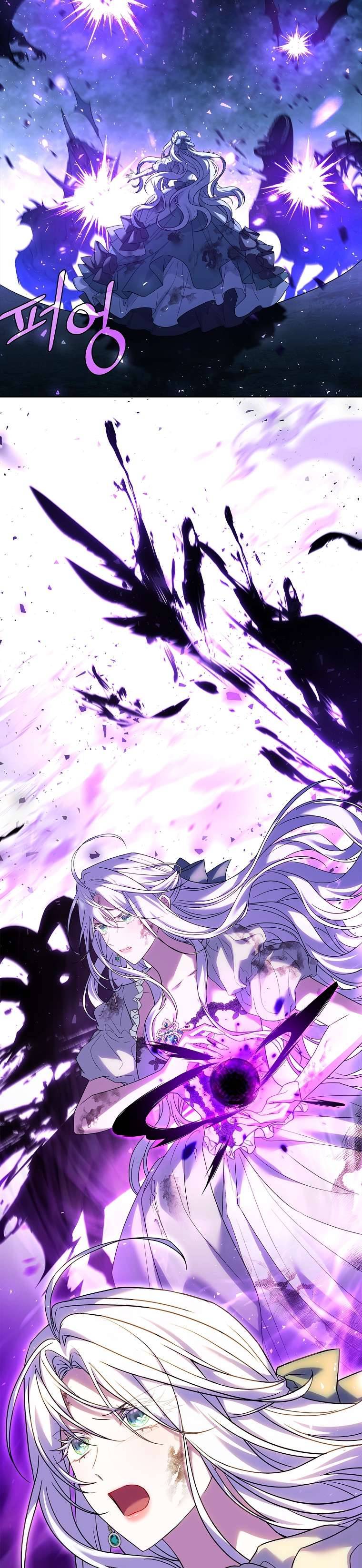 Chồng Ơi, Tại Sao Chúng Ta Không Thể Ly Hôn? Chap 52 - Next Chap 53