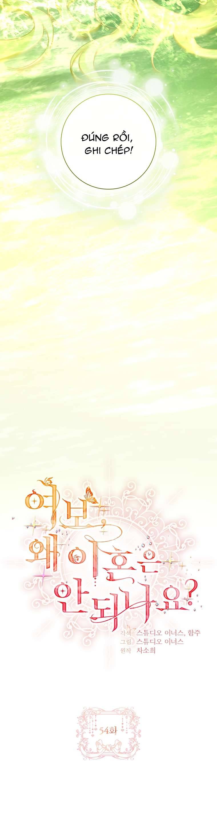 Chồng Ơi, Tại Sao Chúng Ta Không Thể Ly Hôn? Chap 54 - Next Chap 55