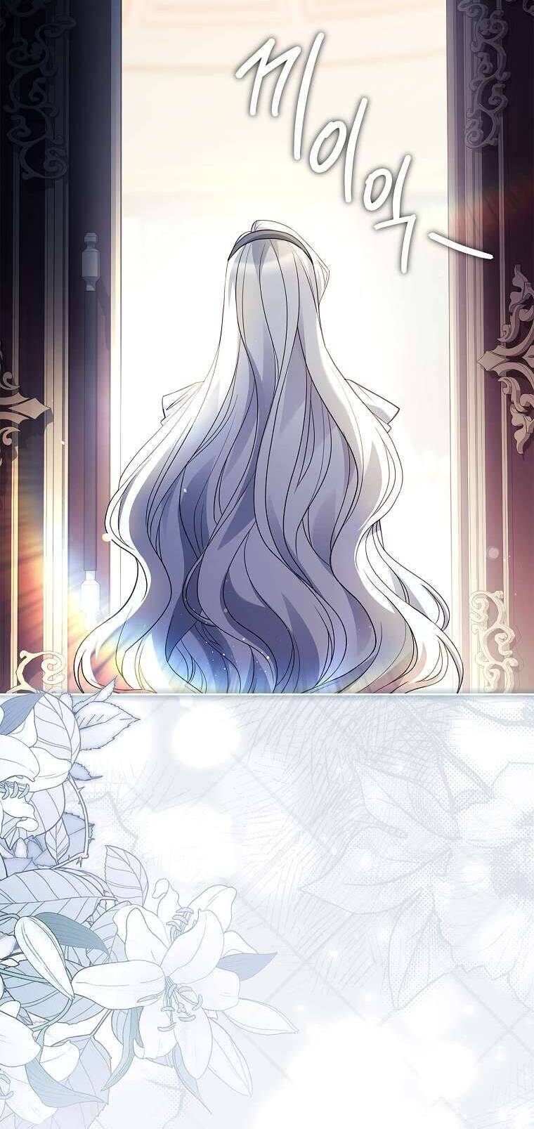 Chồng Ơi, Tại Sao Chúng Ta Không Thể Ly Hôn? Chap 56 - Next Chap 57