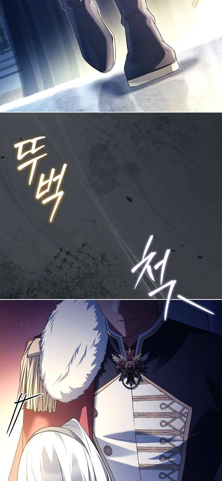 Chồng Ơi, Tại Sao Chúng Ta Không Thể Ly Hôn? Chap 56 - Next Chap 57