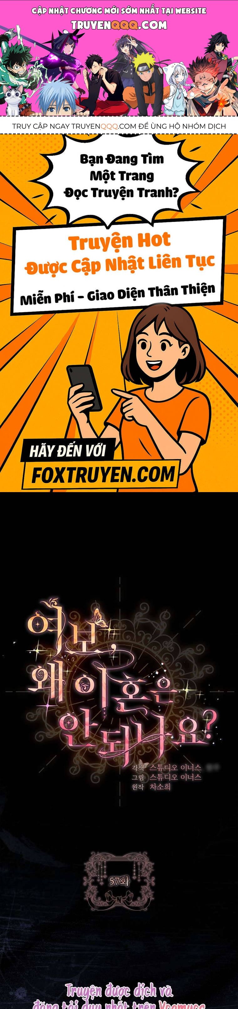 Chồng Ơi, Tại Sao Chúng Ta Không Thể Ly Hôn? Chap 57 - Next Chap 58