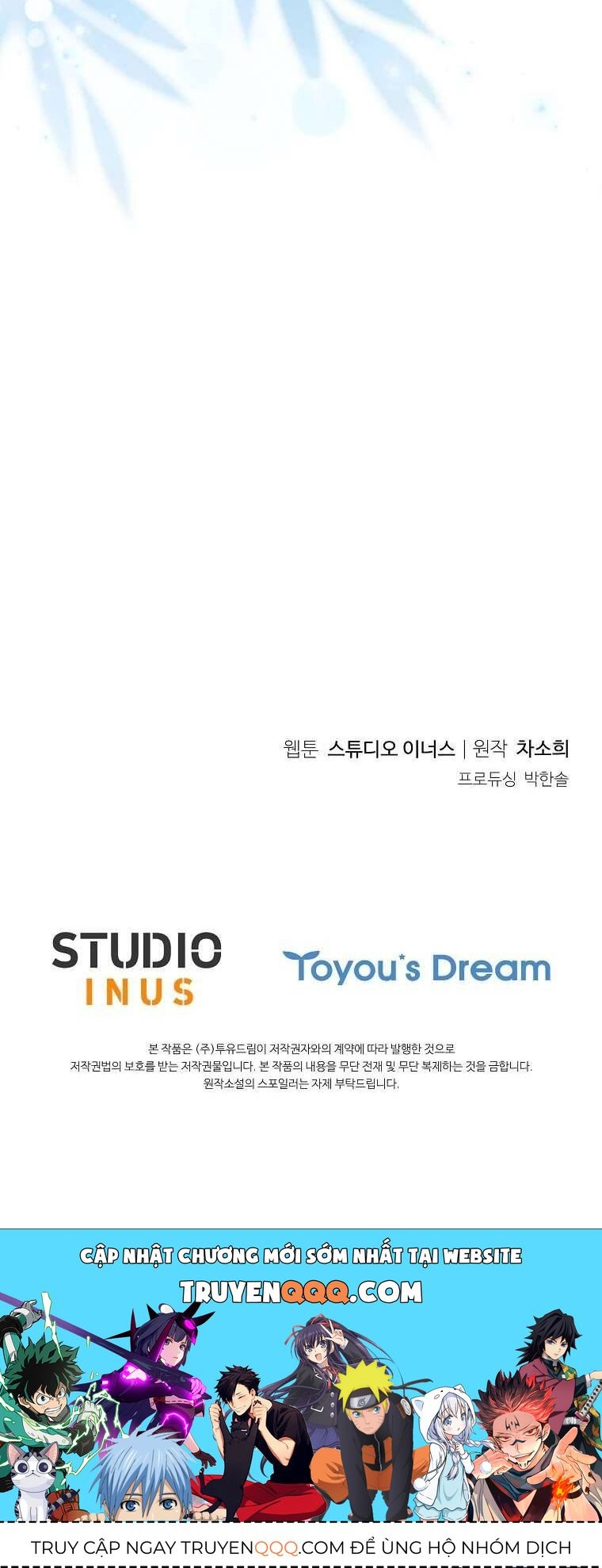 Chồng Ơi, Tại Sao Chúng Ta Không Thể Ly Hôn? Chap 57 - Next Chap 58