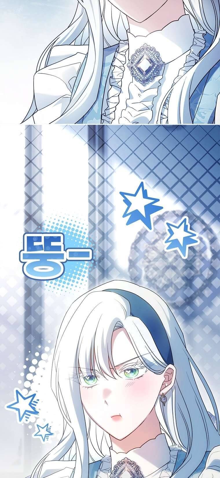 Chồng Ơi, Tại Sao Chúng Ta Không Thể Ly Hôn? Chap 58 - Next Chap 59