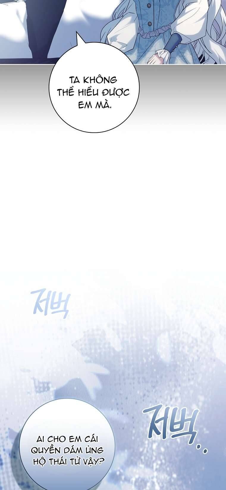 Chồng Ơi, Tại Sao Chúng Ta Không Thể Ly Hôn? Chap 58 - Next Chap 59