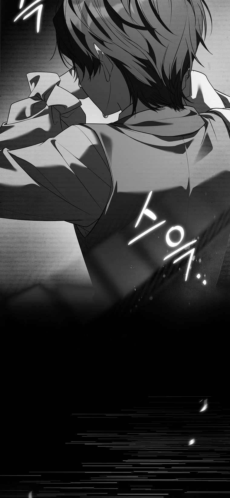 Chồng Ơi, Tại Sao Chúng Ta Không Thể Ly Hôn? Chap 59 - Next Chap 60