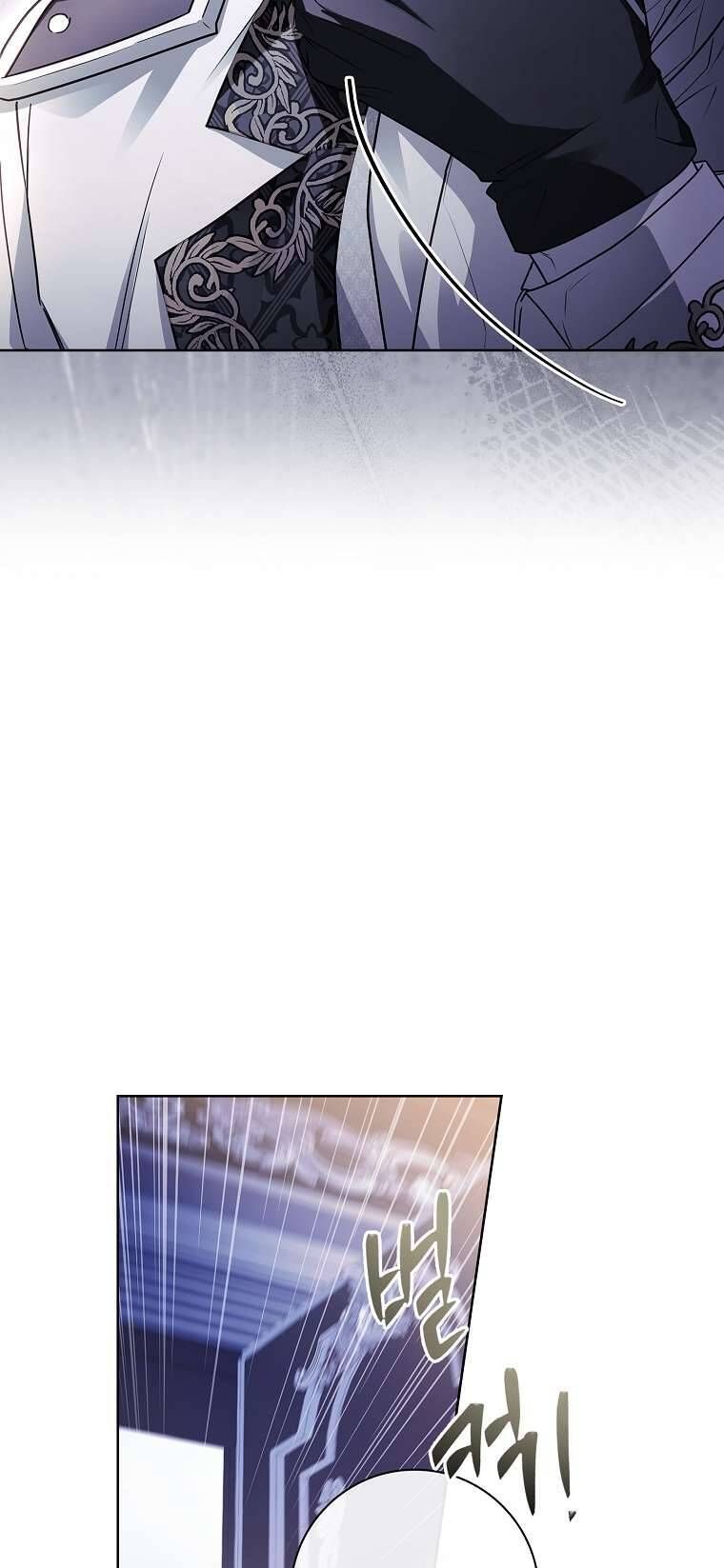 Chồng Ơi, Tại Sao Chúng Ta Không Thể Ly Hôn? Chap 59 - Next Chap 60