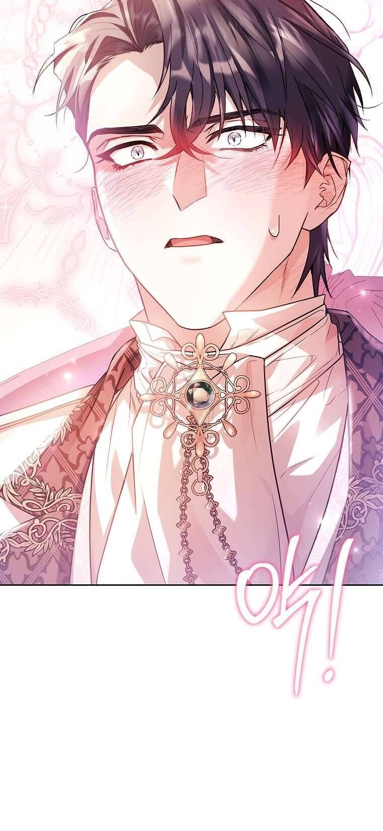 Chồng Ơi, Tại Sao Chúng Ta Không Thể Ly Hôn? Chap 59 - Next Chap 60