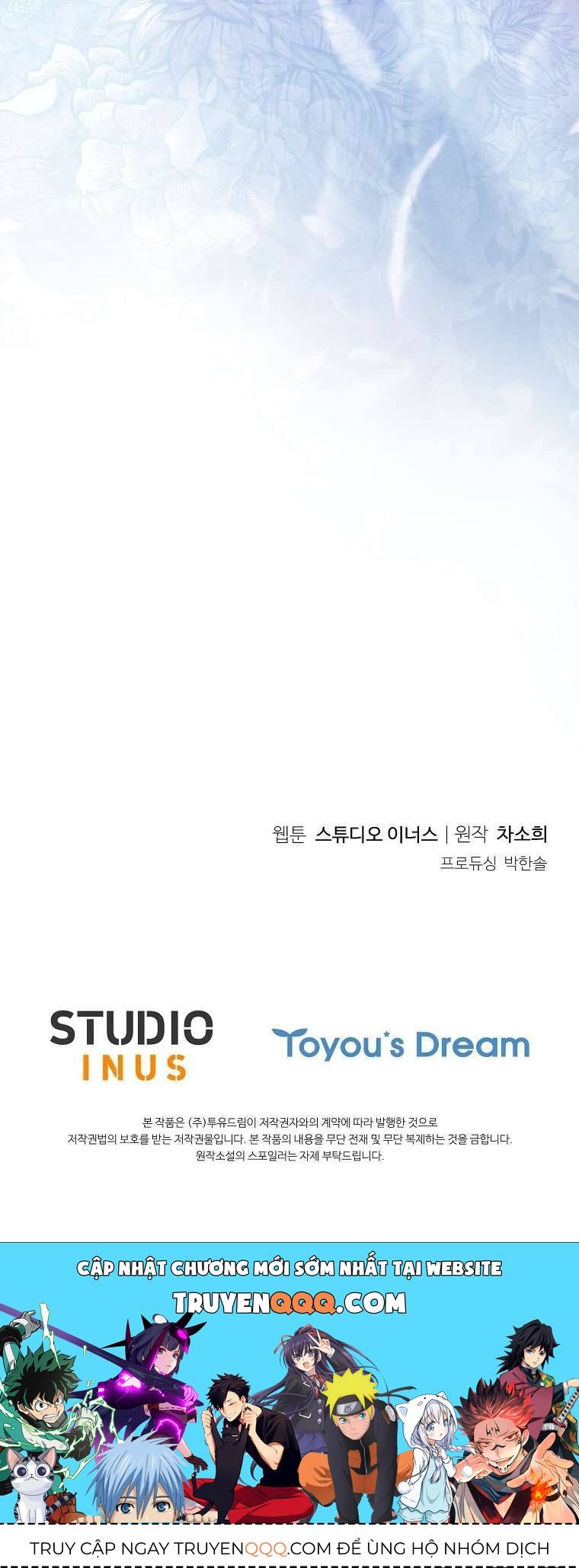 Chồng Ơi, Tại Sao Chúng Ta Không Thể Ly Hôn? Chap 59 - Next Chap 60