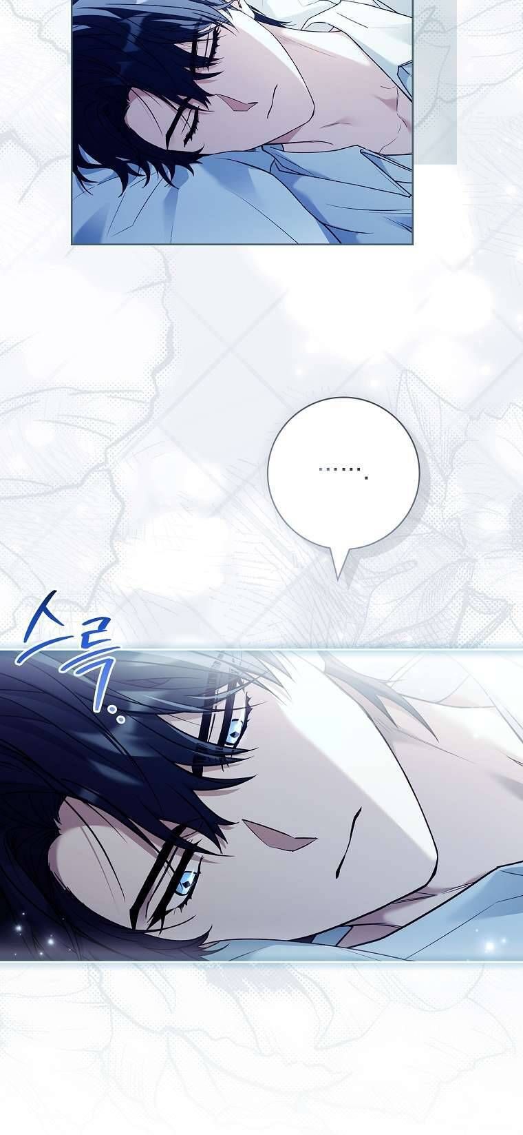 Chồng Ơi, Tại Sao Chúng Ta Không Thể Ly Hôn? Chap 60 - Next Chap 61