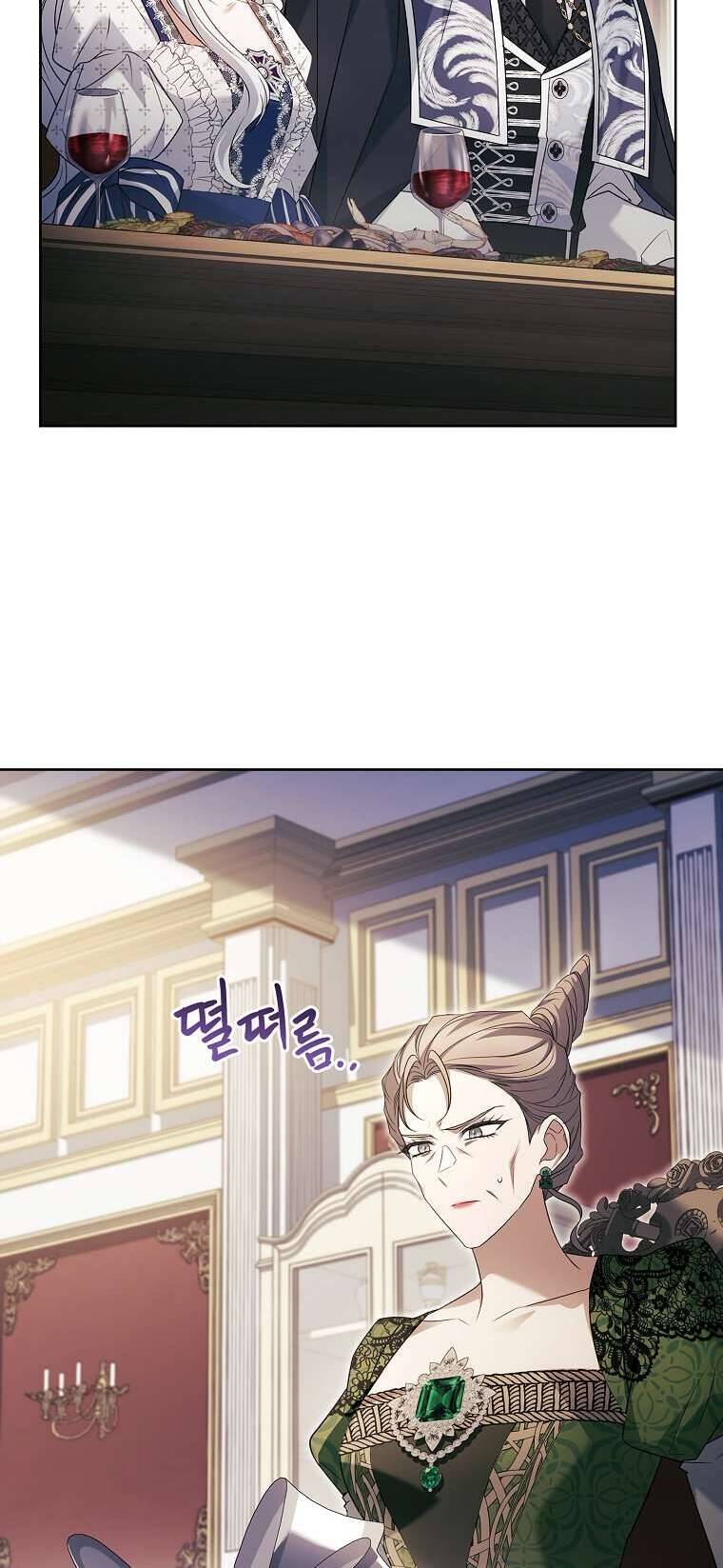 Chồng Ơi, Tại Sao Chúng Ta Không Thể Ly Hôn? Chap 62 - Next Chap 63