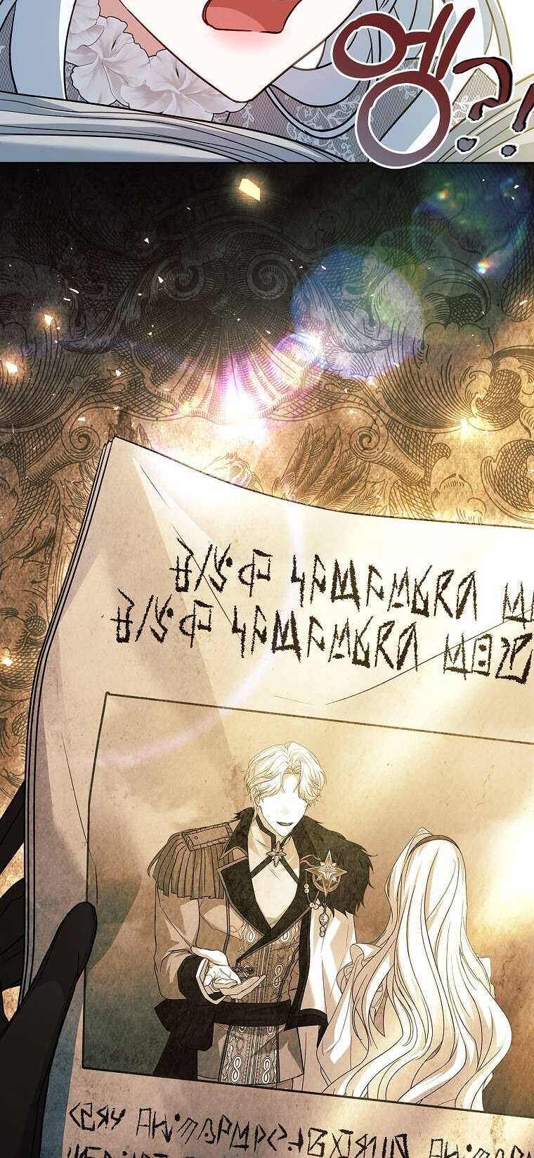 Chồng Ơi, Tại Sao Chúng Ta Không Thể Ly Hôn? Chap 62 - Next Chap 63