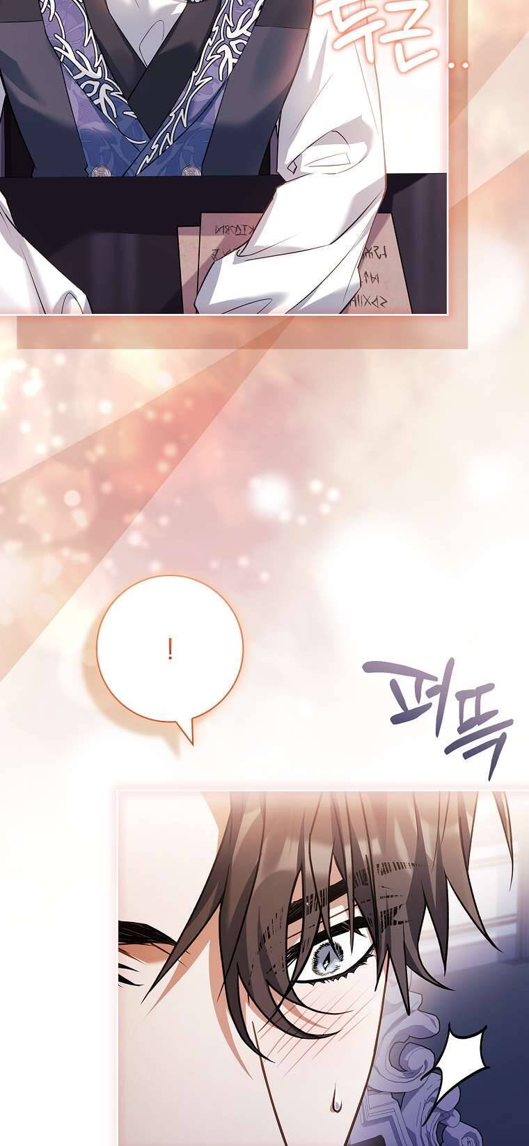 Chồng Ơi, Tại Sao Chúng Ta Không Thể Ly Hôn? Chap 63 - Next Chap 64