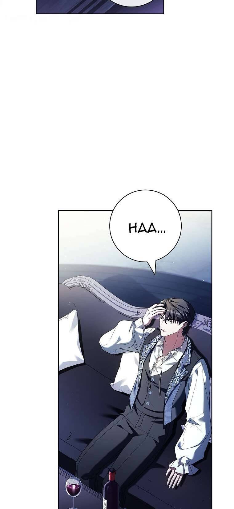 Chồng Ơi, Tại Sao Chúng Ta Không Thể Ly Hôn? Chap 64 - Next Chap 65